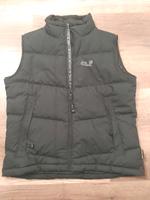 Weste Damenweste Gr. L NEU Jack Wolfskin Niedersachsen - Reppenstedt Vorschau