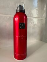 RITUALS harmonizing foaming shower gel Essen - Burgaltendorf Vorschau