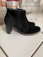 Gabor Stiefelette Ankle Boots Gr.7=40,5 wenig getragen Kr. Dachau - Markt Indersdorf Vorschau