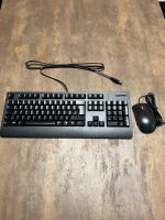 Lenovo PC Tastatur + Maus Neu Brandenburg - Lenzen (Elbe) Vorschau