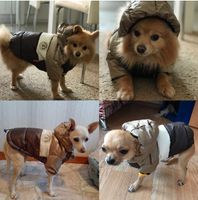 Hundejacke Hundemantel Braun für Zwergspitz Baden-Württemberg - Rheinfelden (Baden) Vorschau