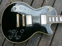 ⭐Gitarre Chery Cheri Les Paul VC TopModell ⭐ Made in Korea ⭐ Baden-Württemberg - Helmstadt-Bargen Vorschau