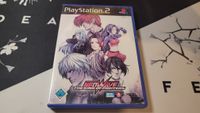 The King of Fighters KoF Neowave PS2 Spiel Playstation 2 Dortmund - Innenstadt-West Vorschau