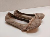 Rieker Ballerinas Gold Glitzer Gr. 40 (39) Stuttgart - Zuffenhausen Vorschau