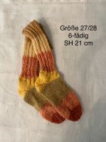 Selbst gestrickte Socken Größe 27/28 Niedersachsen - Twistringen Vorschau