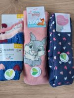 NEU Strumpfhosen Socken Gesamtpreis 10€ Thermostrumpfhosen Berlin - Neukölln Vorschau