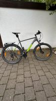 Cube ATB  29 Zoll Fahrrad Nordrhein-Westfalen - Gelsenkirchen Vorschau