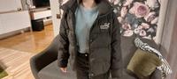 Winterjacke Puma Bayern - Oberkotzau Vorschau