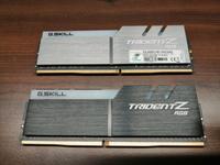 G.SKILL Trident Z RGB 16GB (2x8GB) DDR4-3200 CL16 RAM-Kit Ricklingen - Wettbergen Vorschau