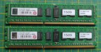 2x 4GB 2Rx8 DDR3 1600 REG, Transcend Arbeitsspeicher Nordrhein-Westfalen - Solingen Vorschau