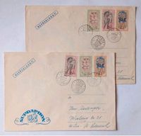 (1)Tschechoslowakei 1960 FDC Ersttagsbrief "2 Natio.Spartaklade" Nordrhein-Westfalen - Velbert Vorschau