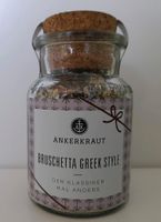 Ankerkraut Gewürz *Bruschetta Greek Style * NEU Nordrhein-Westfalen - Wesel Vorschau