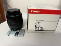 Canon EF 85mm f/1.8 UMS ultrasonic Lens Kr. München - Aschheim Vorschau