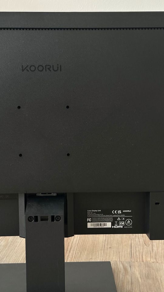 Koorui Display Monitor in Nürnberg (Mittelfr)