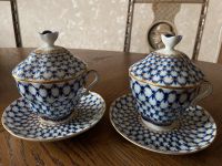 2 Lomonosov Vintage Kobaltnetz Teetasse mit Deckel & Unterteller Hessen - Michelstadt Vorschau