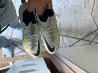Nike Phantom Elite Hamburg-Mitte - Finkenwerder Vorschau