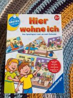 Ravensburger Sprachspiel für Kleinkinder "Hier wohne ich" Baden-Württemberg - Friesenheim Vorschau