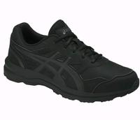 ASICS Gel Mission 3 Herren Größe 44 schwarz Neu & OVP Saarland - Schiffweiler Vorschau