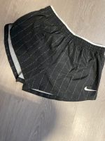 Nike Shorts NEU! Bayern - Neuhof an der Zenn Vorschau