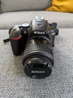 Nikon D5500 inkl. 18–55 mm Objektiv Bayern - Kempten Vorschau