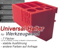 Universal Box für Werkzeugwand, Erweiterung Werkzeugleiste Schleswig-Holstein - Glücksburg Vorschau