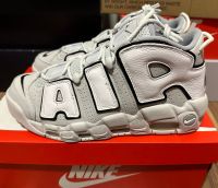 Nike Air More Uptempo 96 Photon Dust Sneaker Schuhe 44 US 10 Weiß Köln - Mülheim Vorschau