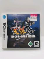 Tenchu Dark Secret Nintendo DS Baden-Württemberg - Waiblingen Vorschau