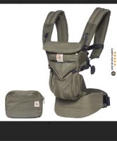 Wie Neu Ergobaby Omni 360 CoolAir Khaki Frankfurt am Main - Ginnheim Vorschau