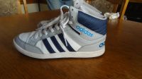 Adidas   Turnschuhe - Sneaker  Weiß - Grau   Gr.38 Rheinland-Pfalz - Mackenbach Vorschau