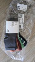 NEU H&M Socken 25 26 27 6 Paare 12 Stück grau rot grün blau NEU Kreis Ostholstein - Neustadt in Holstein Vorschau