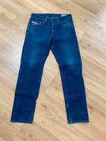 Diesel Braddom Regular Slim Jeans Hose Herren W31 L32 Nordrhein-Westfalen - Mülheim (Ruhr) Vorschau