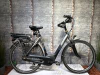 ✅DAMEN E-BIKE Gazelle Arroyo C7+ gebraucht⚡️500er AKKU⚡️ NUR: 1200€* DAMEN E-CITY BOSCH ACTIVE PLUS INZAHLUNGNAHME Nordrhein-Westfalen - Grevenbroich Vorschau