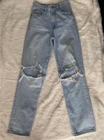 Stradivarius Jeans Berlin - Marzahn Vorschau