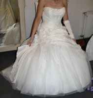 Brautkleid , Hochzeitskleid Nordrhein-Westfalen - Windeck Vorschau