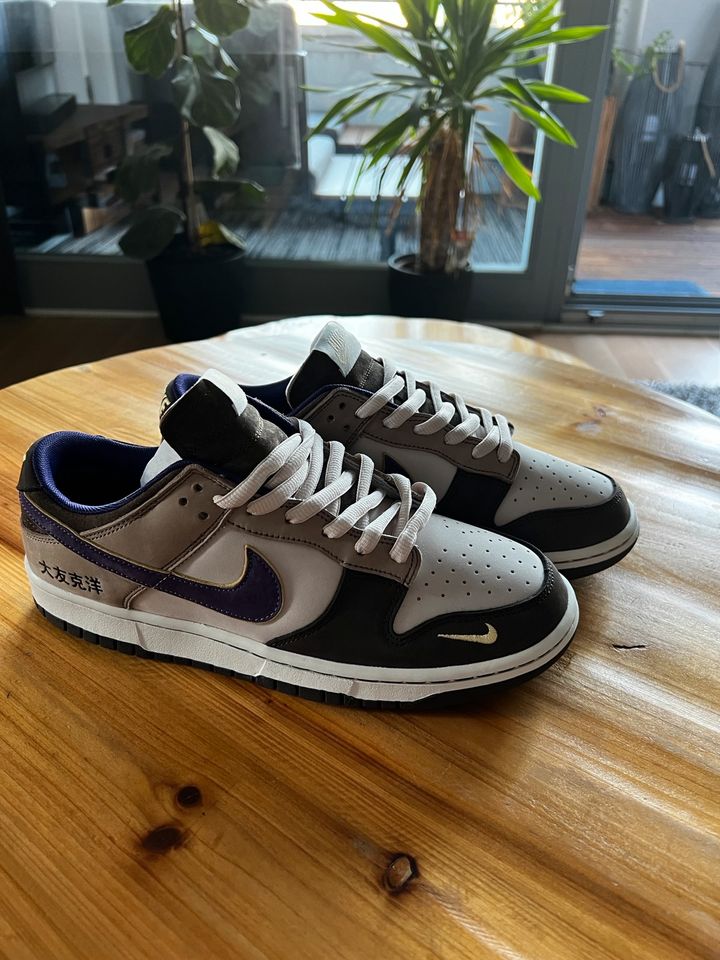 Nike Dunk SB neu Gr.44,5 ( fällt deutlich kleiner aus ) in Leipzig -  Möckern | eBay Kleinanzeigen ist jetzt Kleinanzeigen