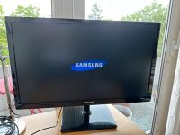Samsung Bildschirm + TV München - Moosach Vorschau