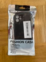 Iphone 12 case NEU München - Ramersdorf-Perlach Vorschau