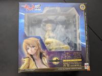 MegaHouse Space Battleship Yamato Mori Yuki anime figur Hessen - Erbach Vorschau