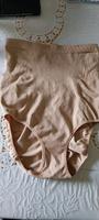 Shapewear Bauchweg Hose Gr.S Anita Bayern - Roth Vorschau