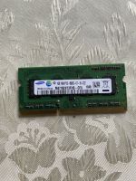 Samsung 1 GB DDR3 PC3-8500 1066 MHz RAM Köln - Mülheim Vorschau