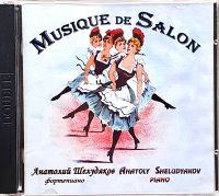 "Musique de Salon" Sheludyakov А., Piano, 2 CDs, Шелудяков А. Mülheim - Köln Holweide Vorschau