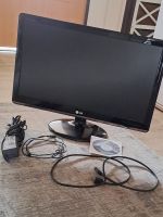 PC- Monitor LG 23 Zoll und Tastatur mit Maus Mecklenburg-Vorpommern - Pasewalk Vorschau