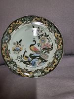 Großer Teller Villeroy & Boch Paon Pfau 70er Jahre Saarland - Lebach Vorschau