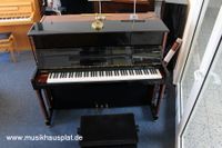 Klavier Rönisch Exclusiv schwarz/Holz Deutsches Qualitätsklavier Schleswig-Holstein - Gettorf Vorschau