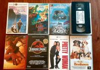 8 VHS Videokassetten/Freigabe ab 6 oder 12 Jahren Sachsen-Anhalt - Wolfen Vorschau