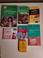 Japanisch Lernbücher Set (PONS, Langenscheidt) Schleswig-Holstein - Erfde Vorschau