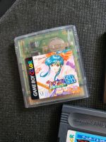Sakura Taisen Gameboy GB color Game spiel Stuttgart - Stuttgart-Nord Vorschau