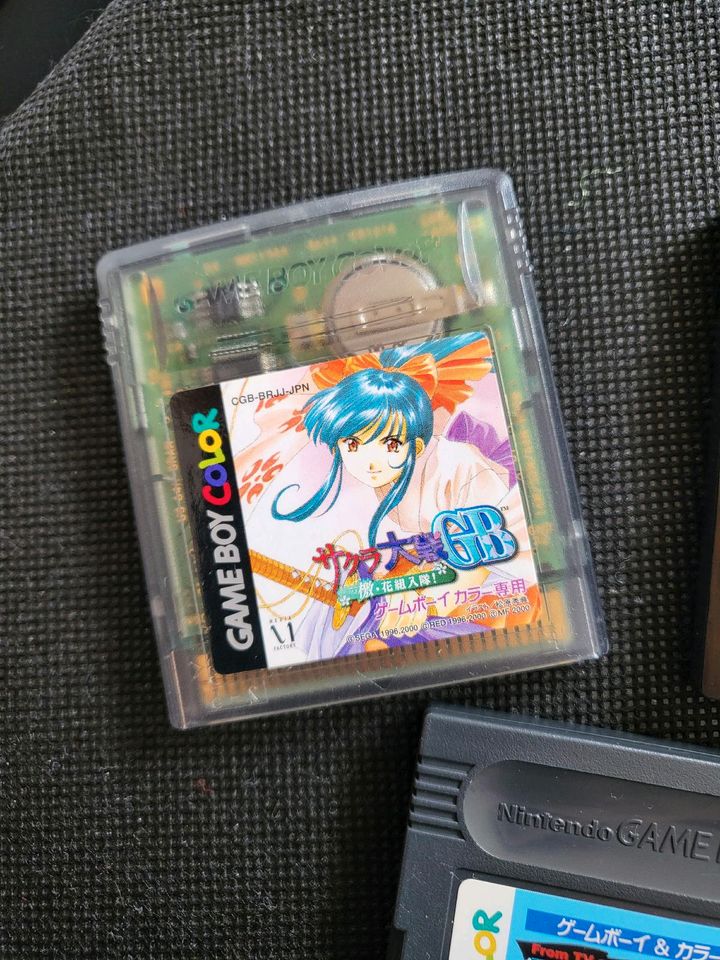 Sakura Taisen Gameboy GB color Game spiel in Stuttgart