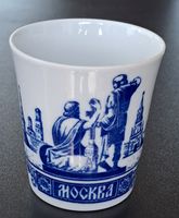 LOMONOSOV Kaffeebecher, Porzellan / Becher Kobaltblau, Moskau Mecklenburg-Vorpommern - Kirch Jesar Vorschau