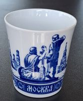 LOMONOSOV Kaffeebecher, Porzellan / Becher Kobaltblau, Moskau Mecklenburg-Vorpommern - Kirch Jesar Vorschau